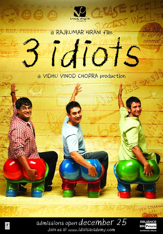 三傻大闹宝莱坞 3 Idiots  [2009][9.2分]