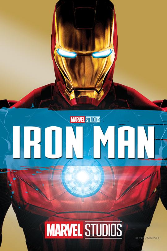 钢铁侠 系列 Iron Man [8分]