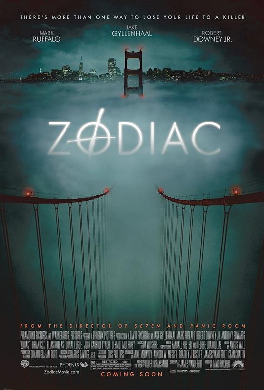 十二宫 Zodiac [2007][7.3分]